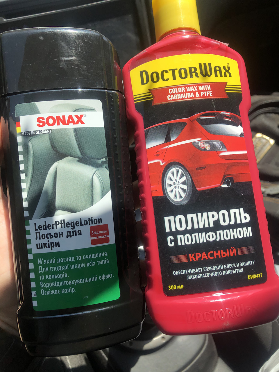 Трохи хімії для Авто ) 1