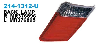 Задні ліхтарі. 1