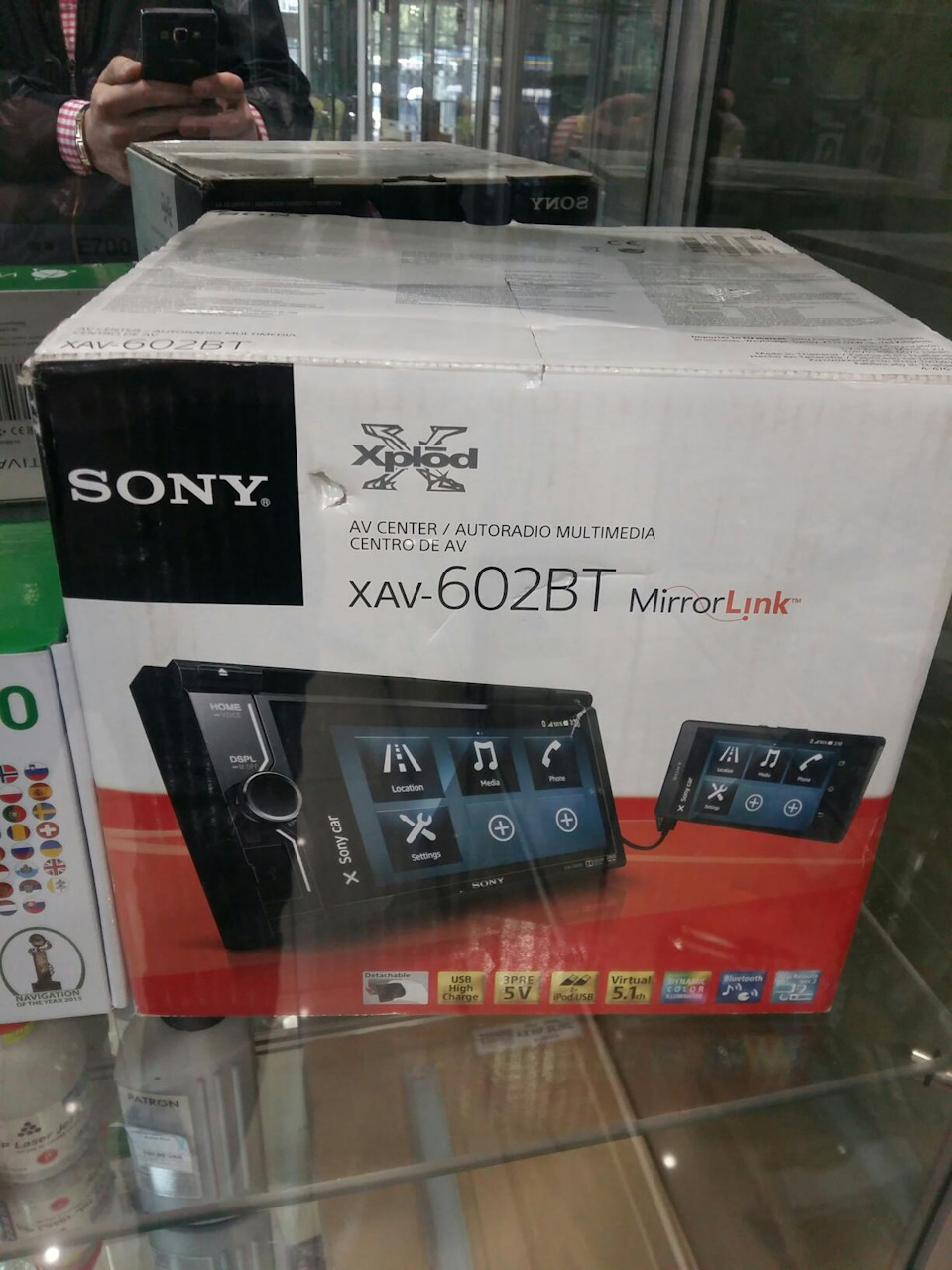 Sony XAV 602BT 2