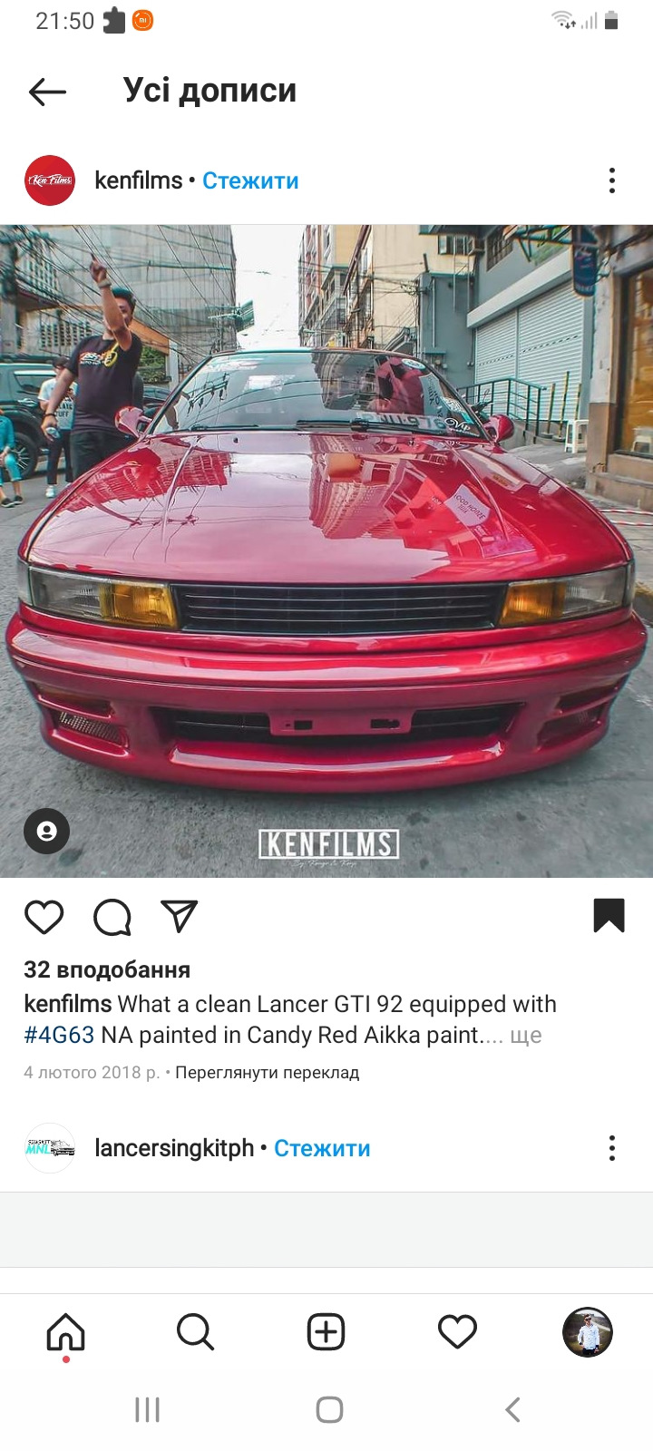 Бампер від mitsubishi lancer gt 1