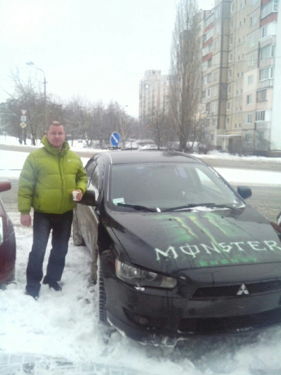 пробіг 330 000 2