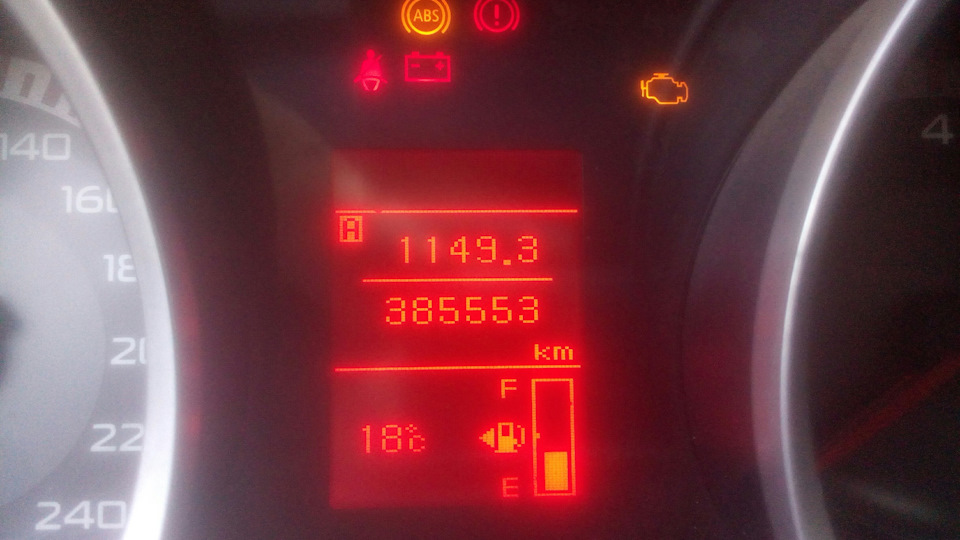 Пробіг 4А91 1