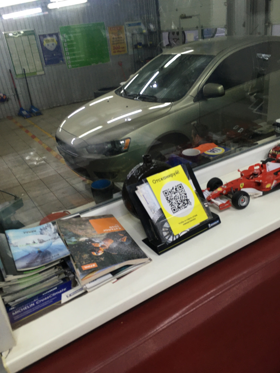 Замінив акб і зимові шини 2