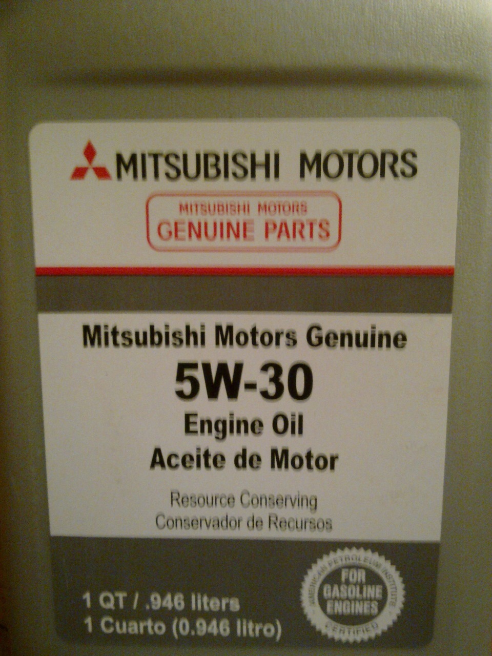 Закупівля нової мастила Mitsubishi на майбутнє то 80 000 km. 2