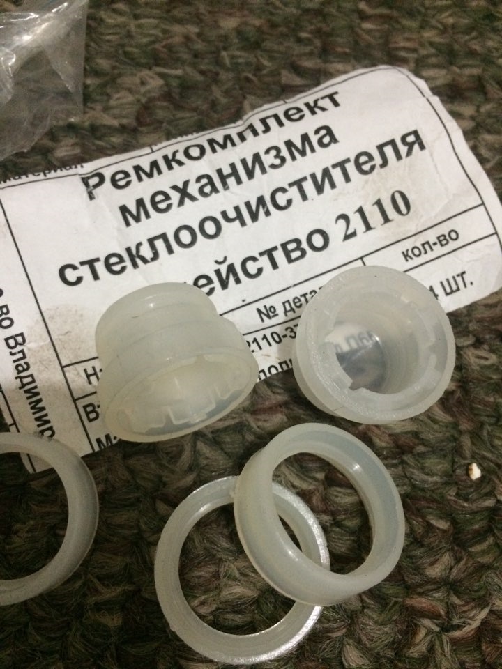Ремонт трапеції двірників 1