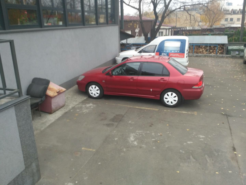 Велика подорож 1