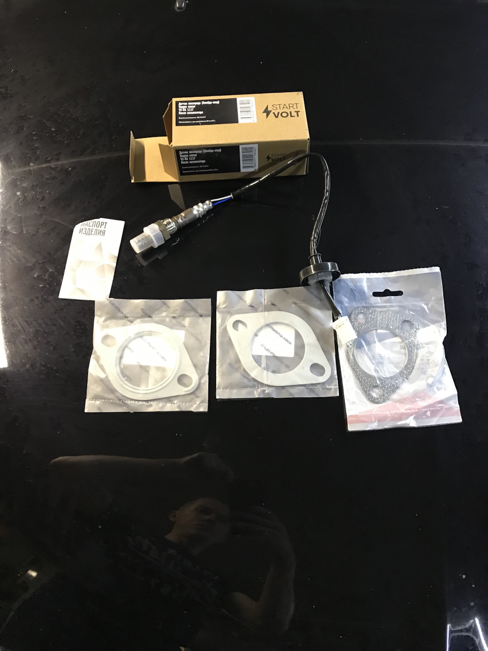 Заміна лямбда 2! Велика витрата палива 4