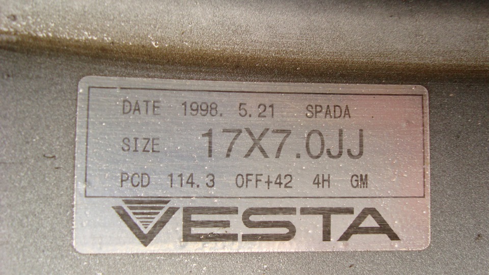 Тапки на літо RAYS R17х7,0JJ 3