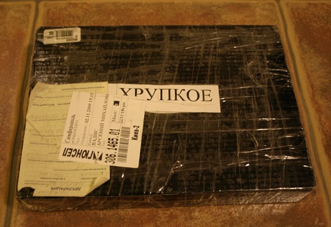 TUNING: посилене (до 250к.с.) зчеплення Exedy 1