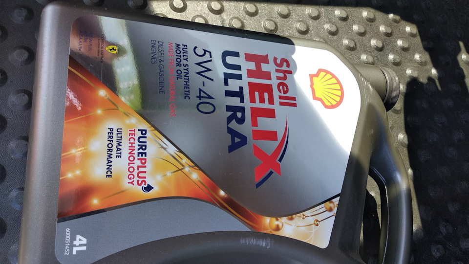 Потрібна допомога ідентифікації мастила Shell Helix Ultra 5W40 4