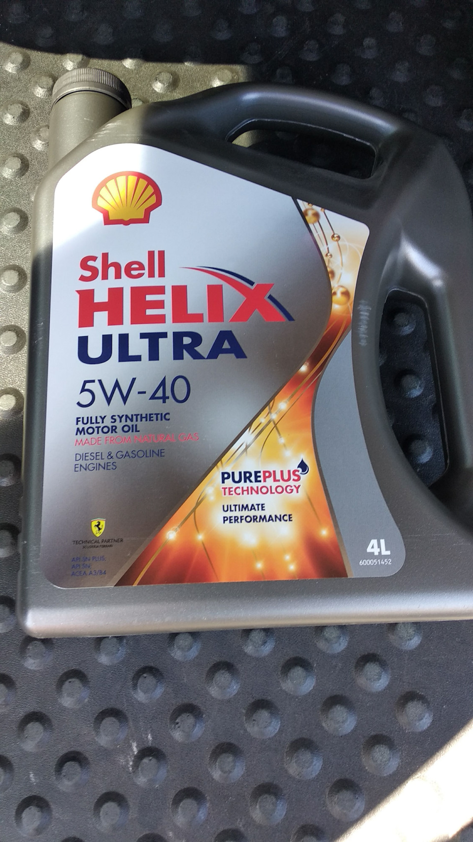 Потрібна допомога ідентифікації мастила Shell Helix Ultra 5W40 1