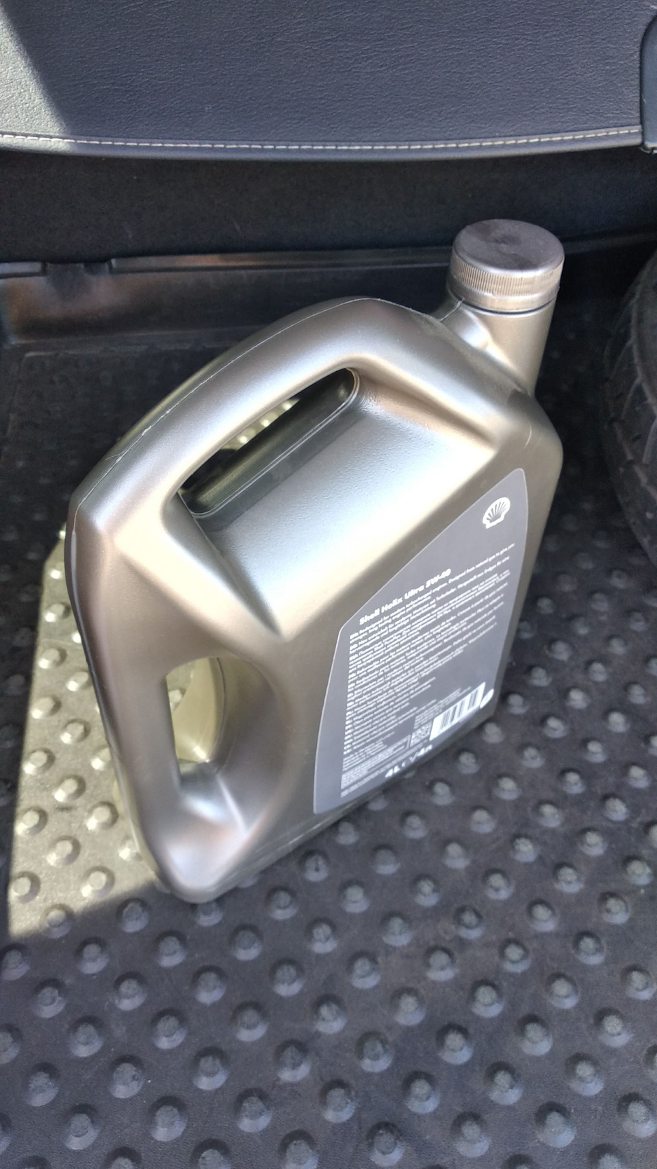 Потрібна допомога ідентифікації мастила Shell Helix Ultra 5W40 3