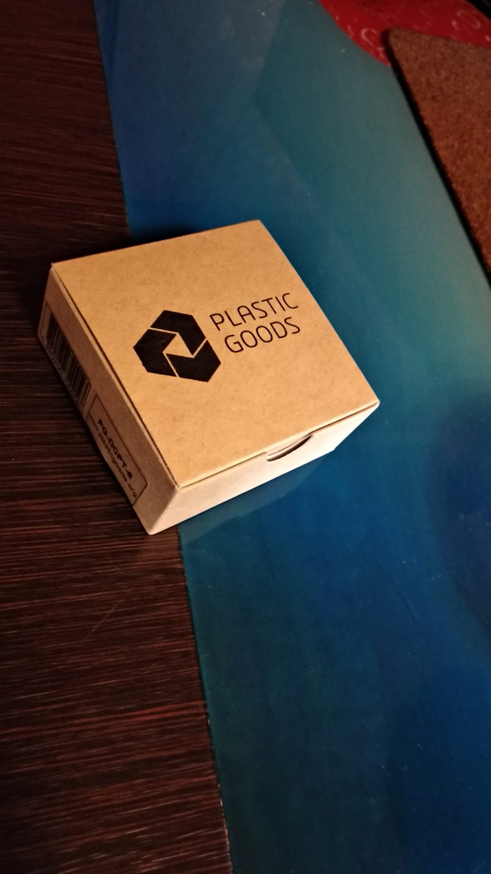 Встановлення ремкомплекту обмежувачів дверей PlasticGoods 3