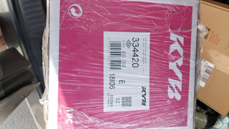 Заміна амортизатора KYB 334420 3
