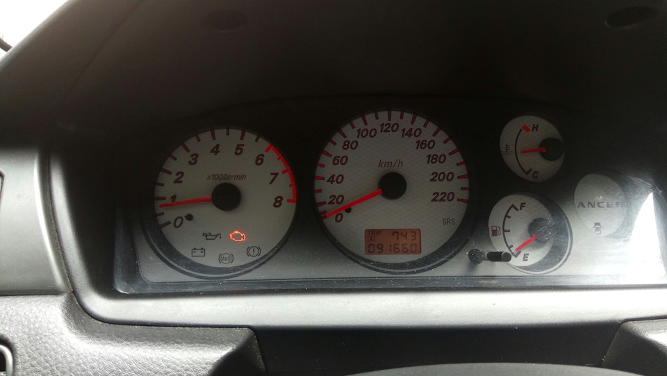 Загорівся чек двигуна. 1