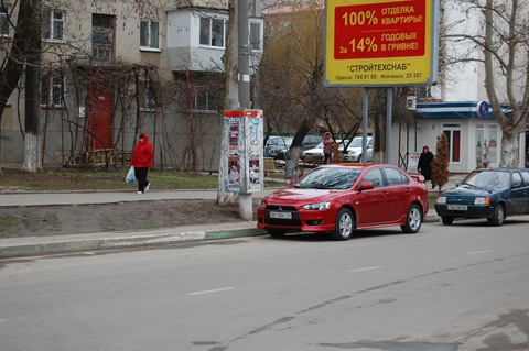 Фотосесія - типу 5