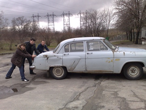 Поїздка до Запоріжжя 1