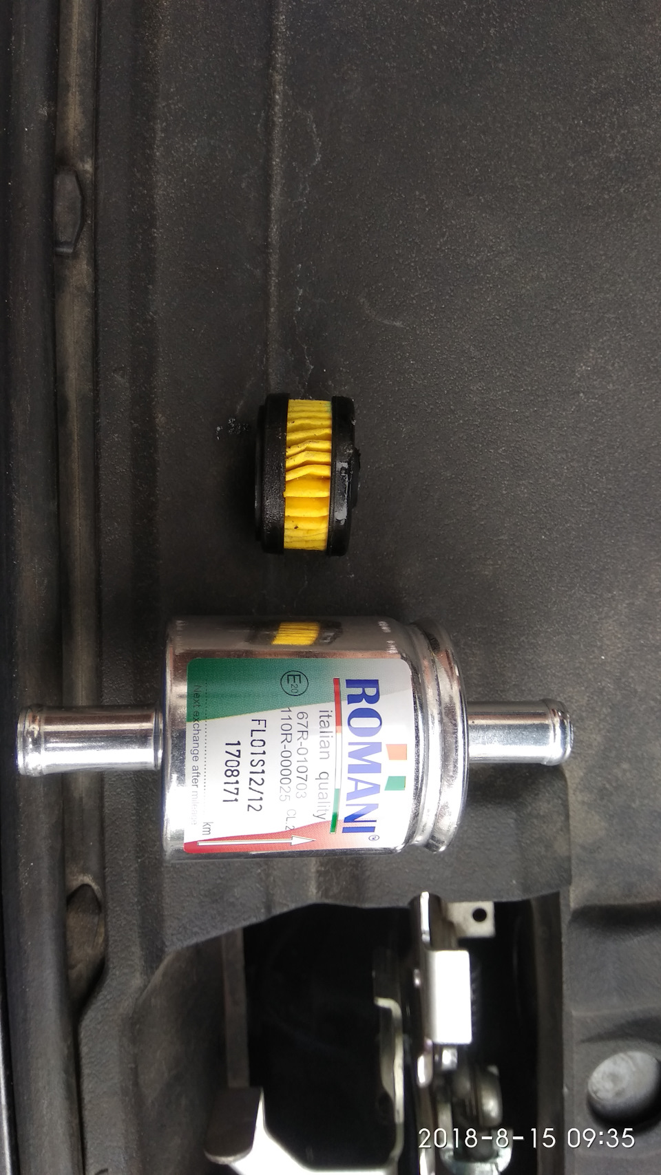ТО на ГАЗ! 1