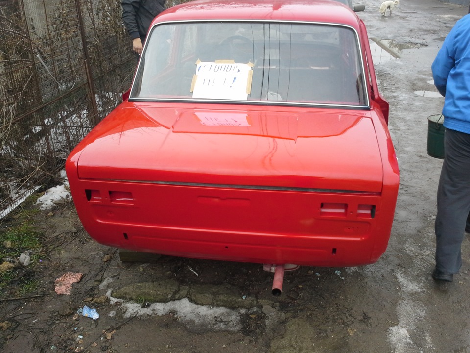 Колишня 3