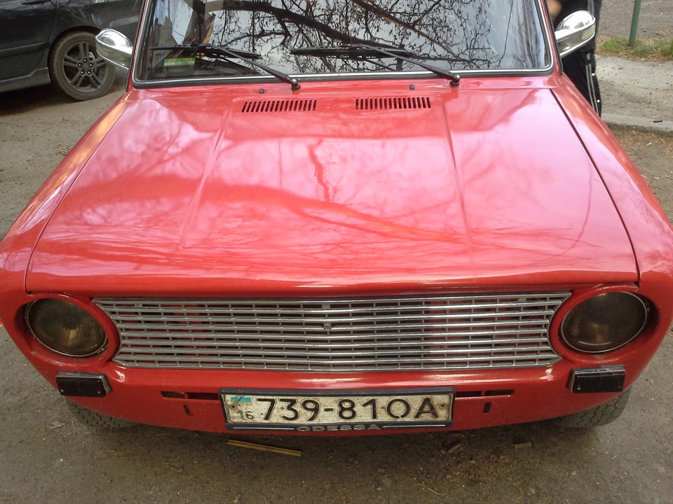 Колишня 4