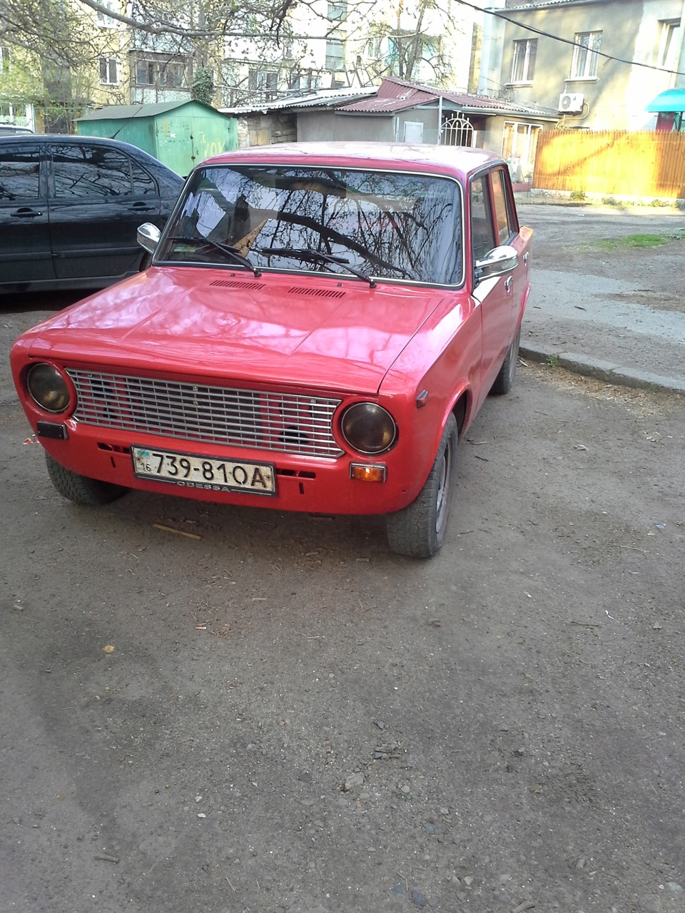 Колишня 5