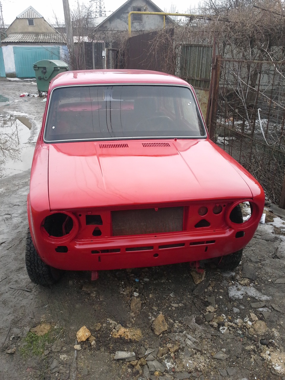 Колишня 1