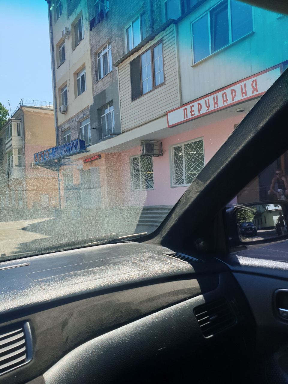 Типо алька 3