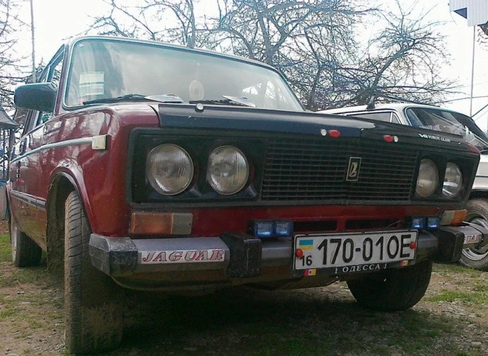 Мої колишні