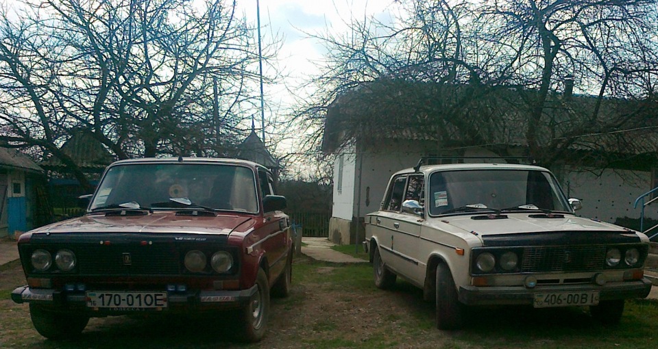Мої колишні 2