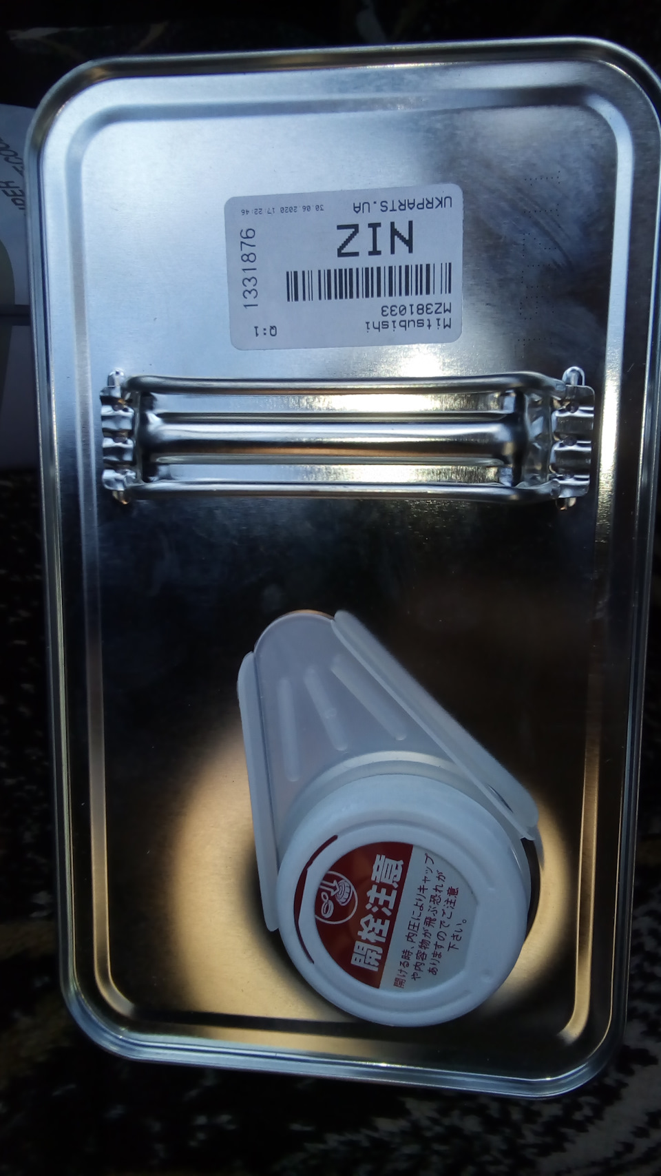 Антифриз Mitsubishi Super Long Life Coolant Зелений 4 л (MZ381033) 5