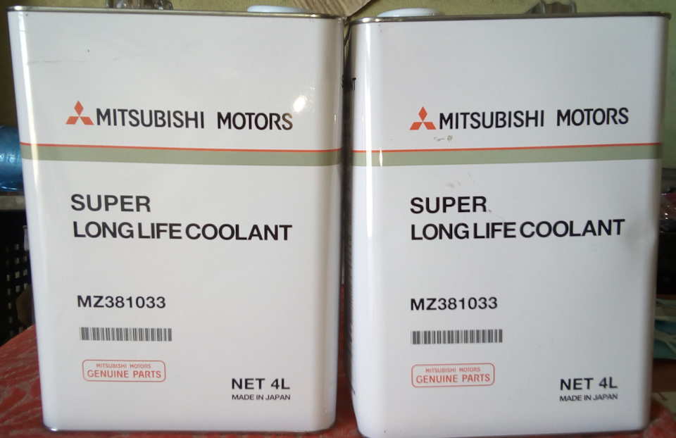 Антифриз Mitsubishi Super Long Life Coolant Зелений 4 л (MZ381033) 1