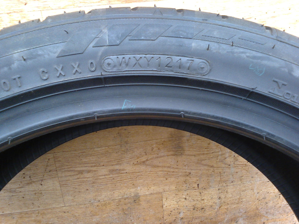 На літо Toyo Proxes T1 Sport 215/45 ZR18 93Y 2