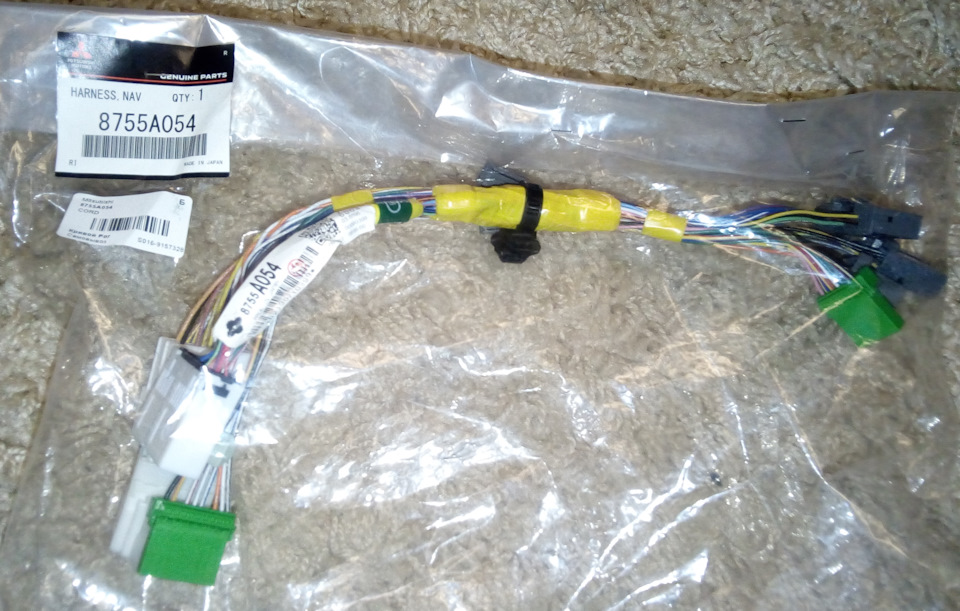 Нова перехідна проводка для MMCS R-03. 1