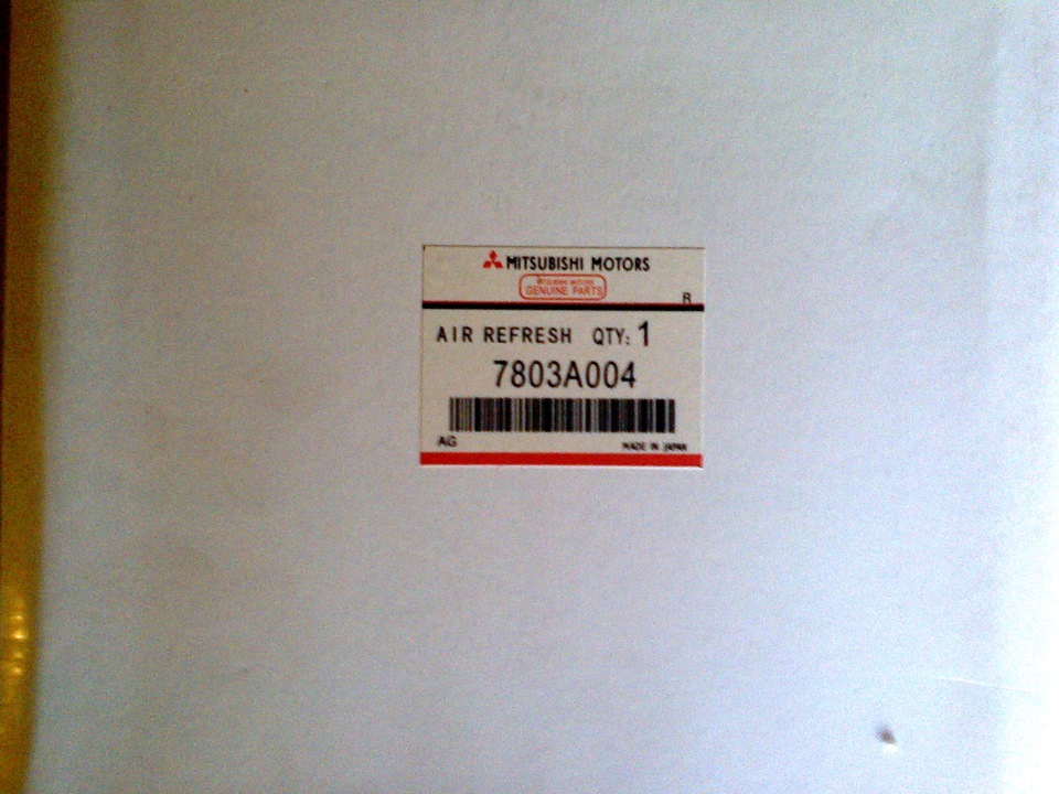 ТО 3 роки або 45 тис. км 4