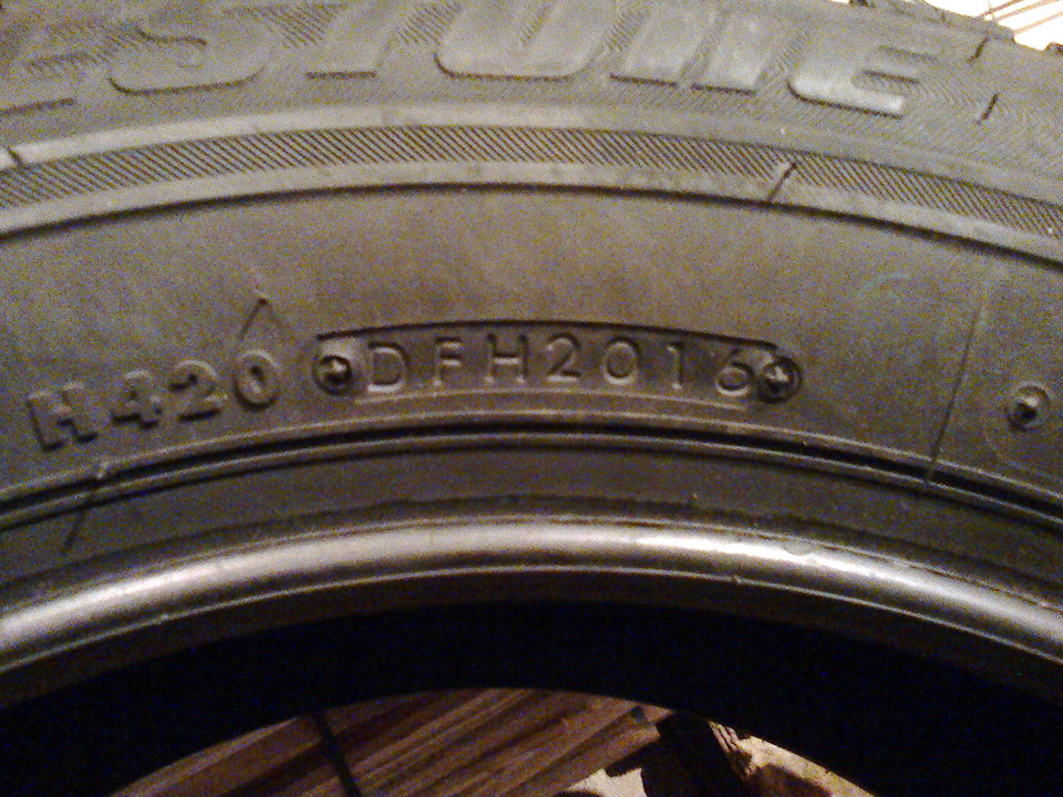 Валянки, Bridgestone Blizzak Revo GZ 205/60R16 92S. 3