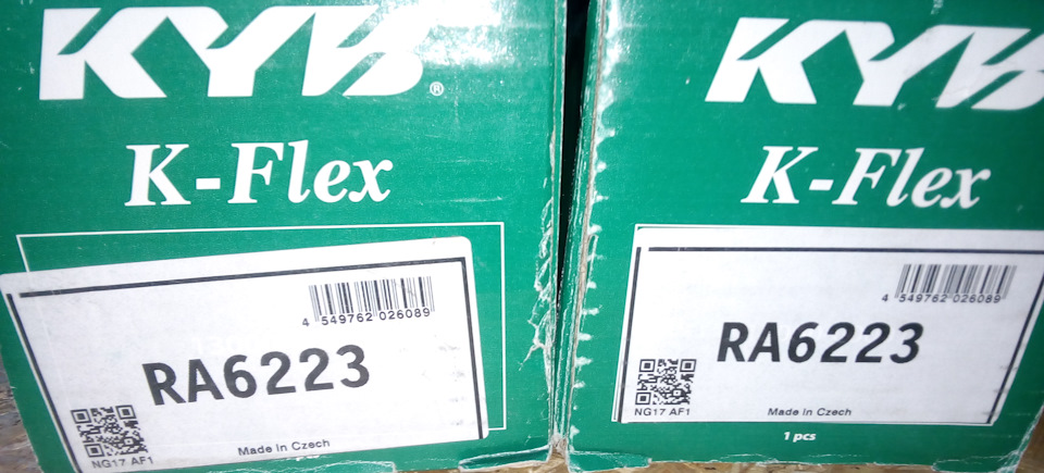 Задні пружини Kayaba RA6223. 2