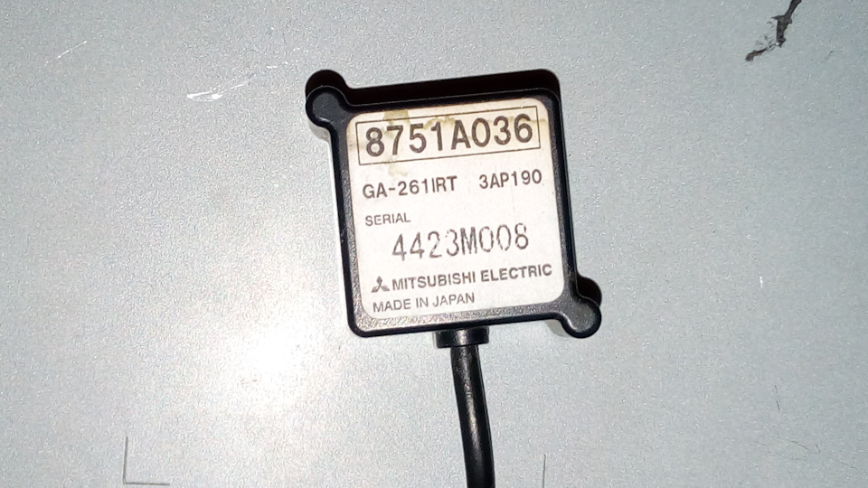 Запізнілий подарунок на день народження MMCS R-03 4