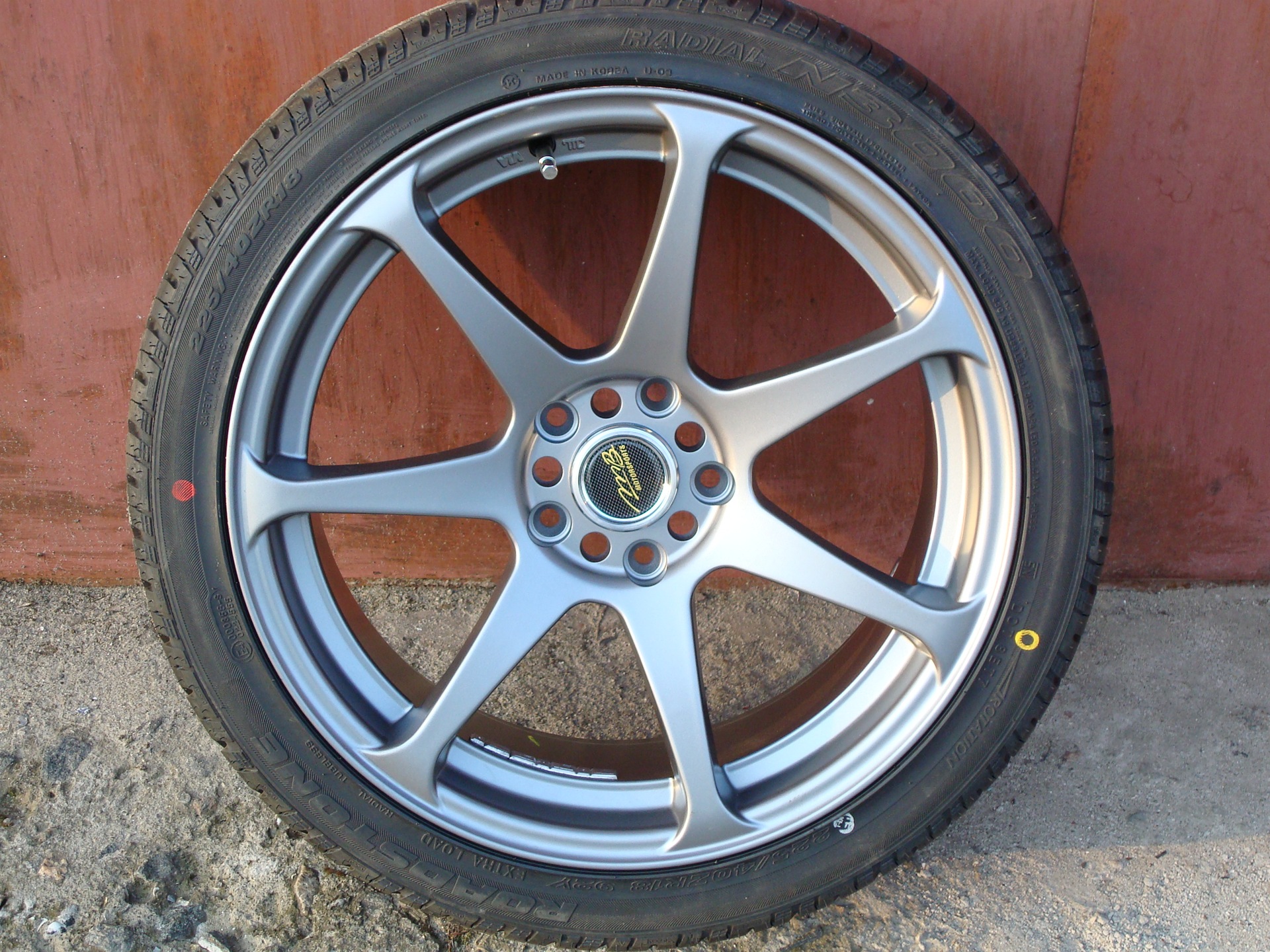 Прикупив MB Wheels Battle R18 2
