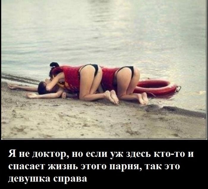 №2 посміхаємось 3