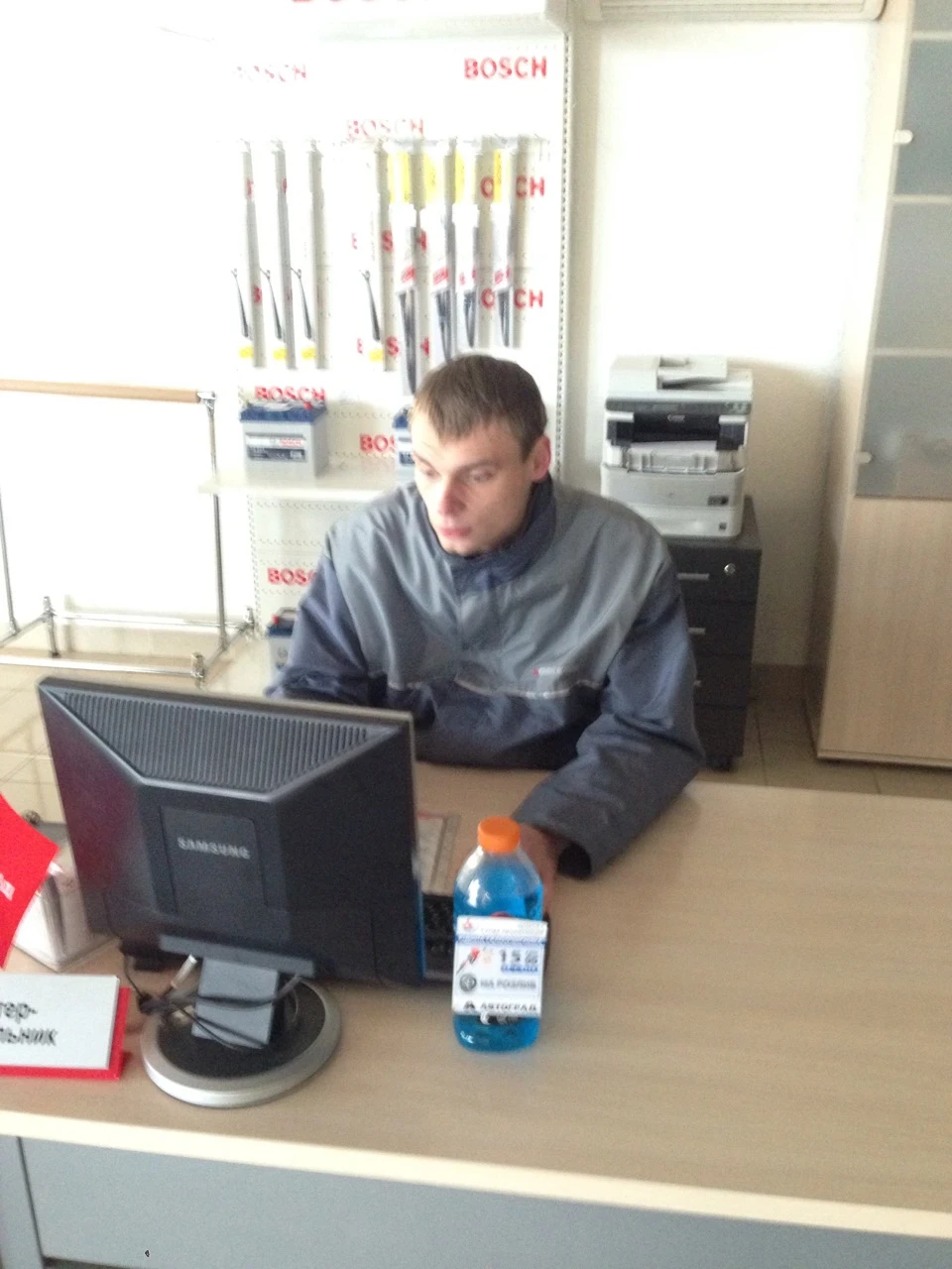 Жахливий стукіт