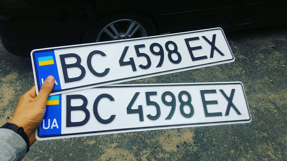 Встановлення на облік, вже не приезжие ) 2