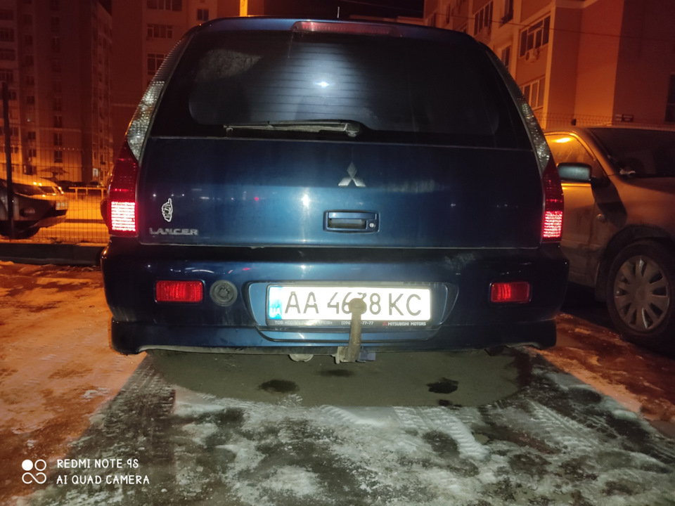 Катафоти 2