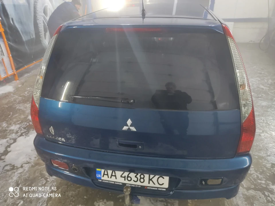 Катафоти