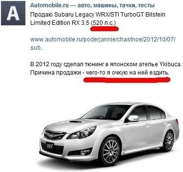 Чёто очкую) 1