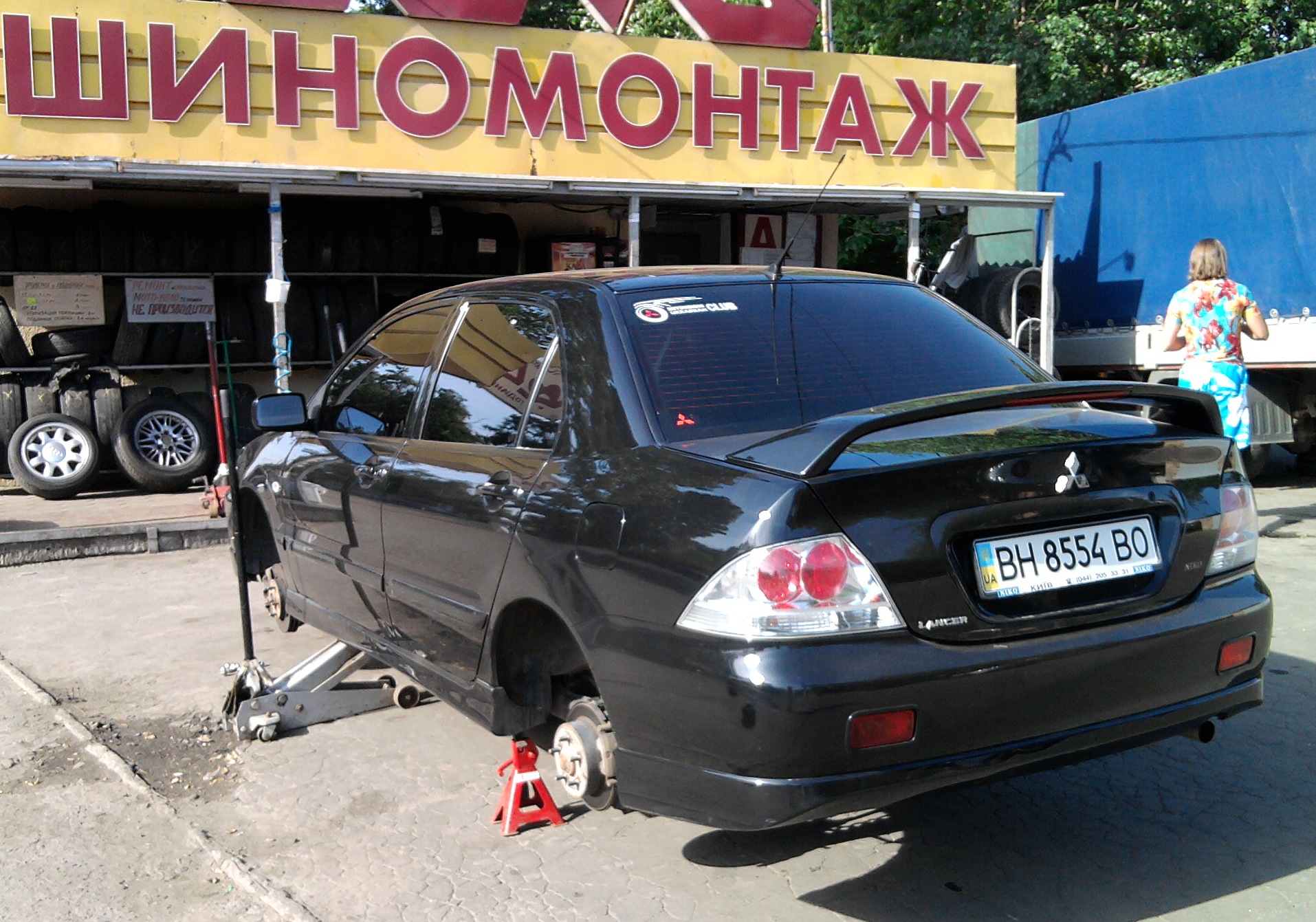 Falken FK-452 205/50/R16 2