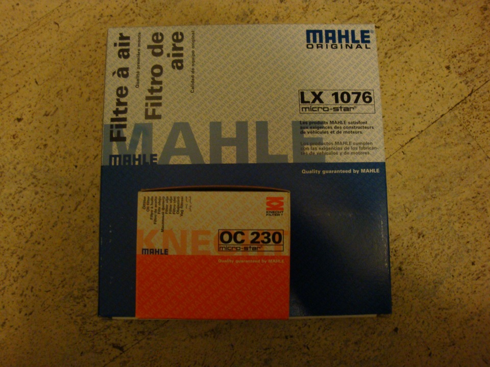 Масло, фільтр, гумка глушника. 3