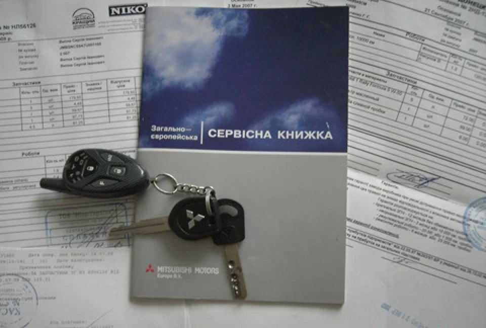Друге ТО (20000 км)