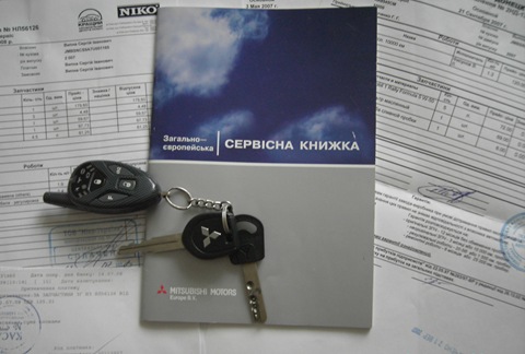 Друге ТО (20000 км) 1