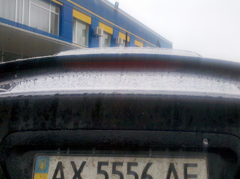 Виїхав 3