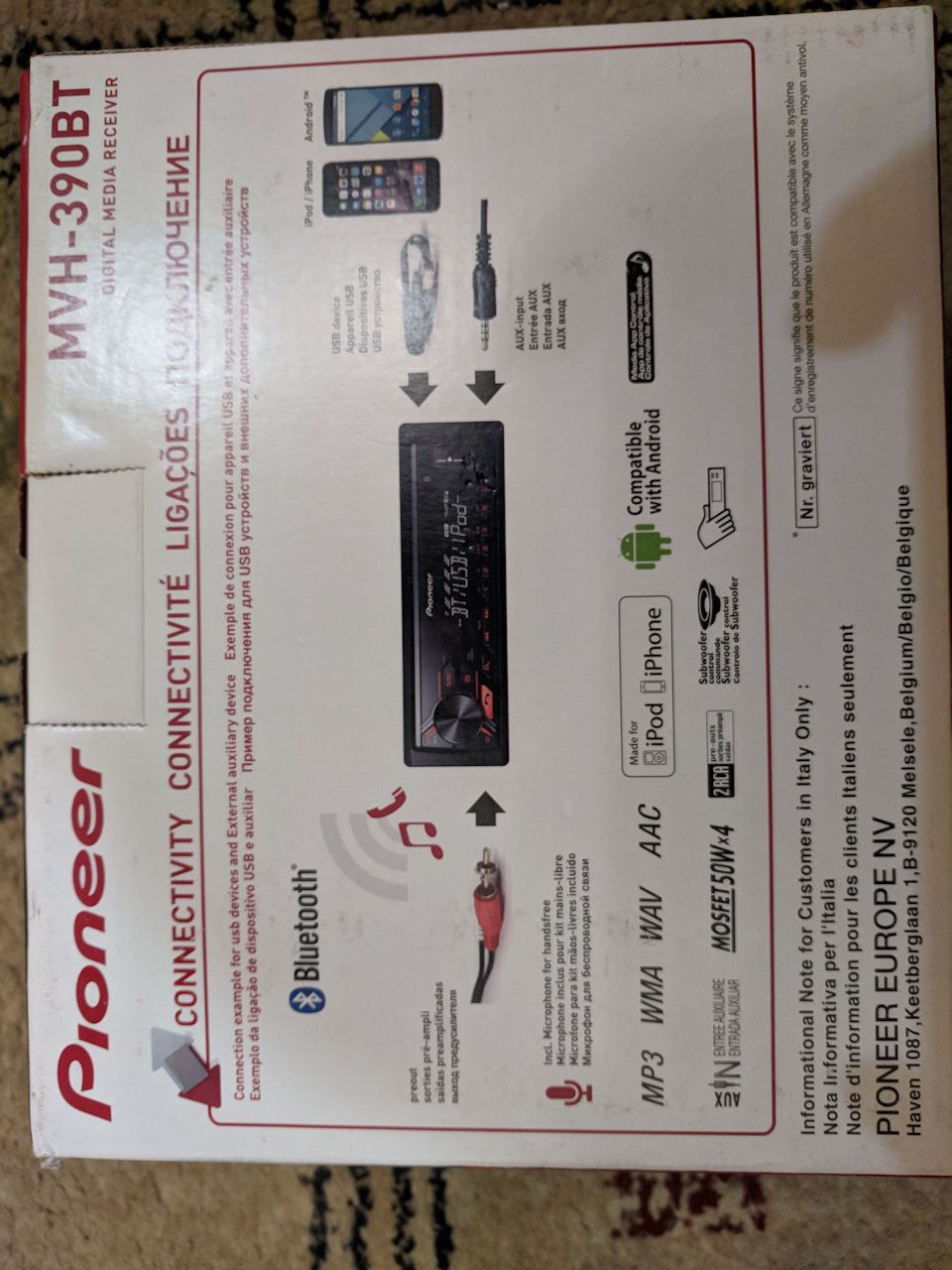 Купив Pioneer MVH-390BT 4